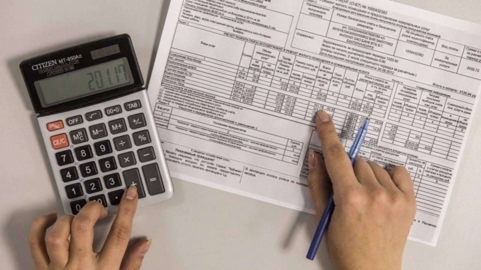 Астаналықтар жылу жүйесіне 3,1 млрд теңге артық төлеген.