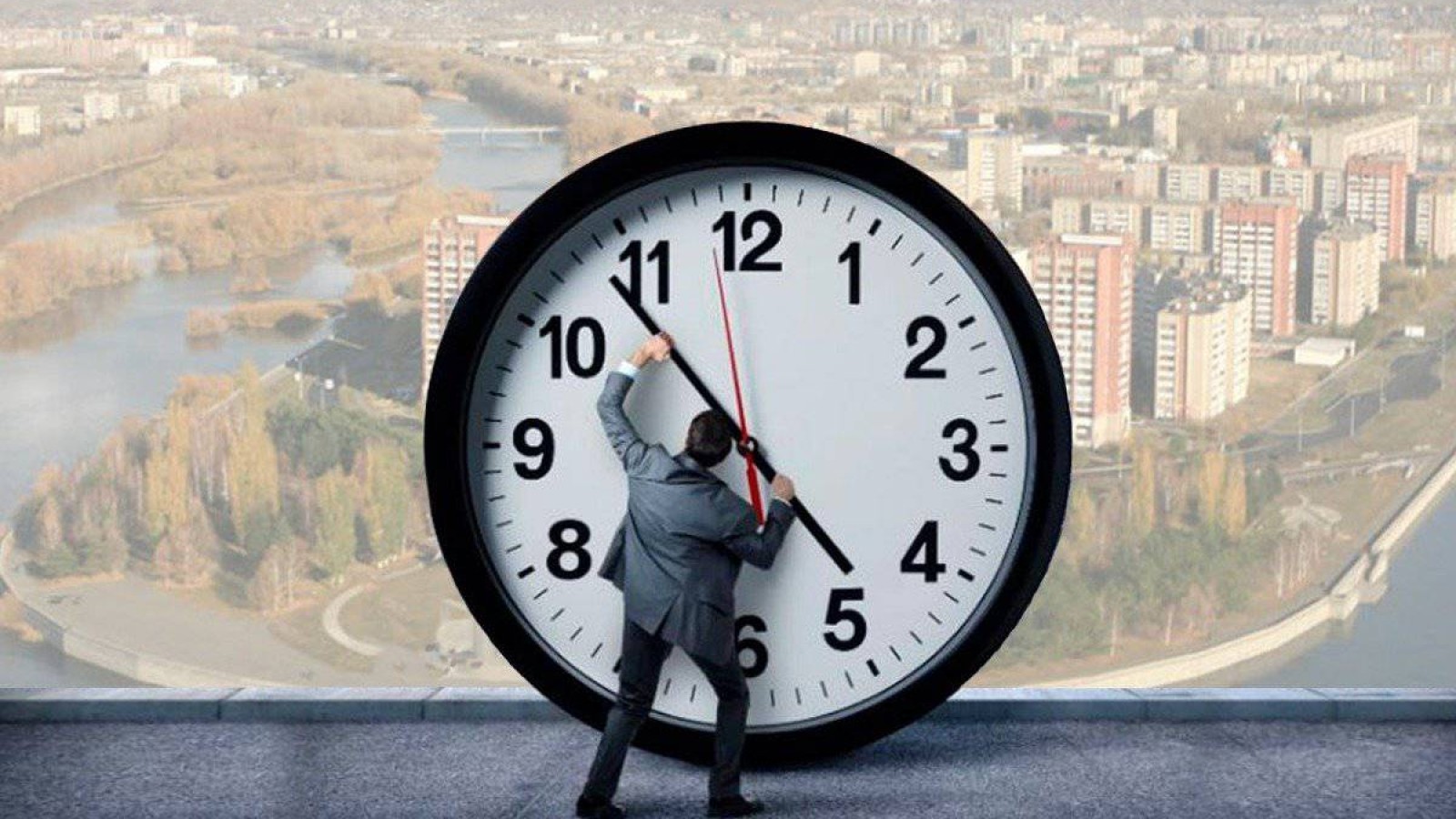 1 наурыздан бастап қазақстандықтардың өмірі қалай өзгереді. Бір уақыт белдеуі туралы не білуіңіз керек.