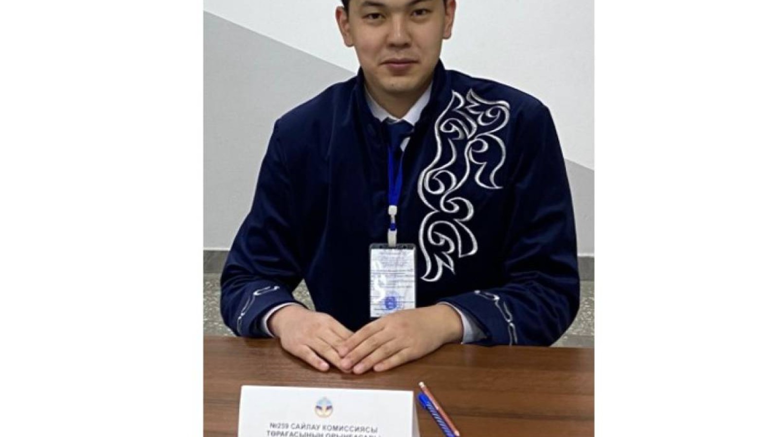 Референдум арқылы «Әділетті Қазақстанға».