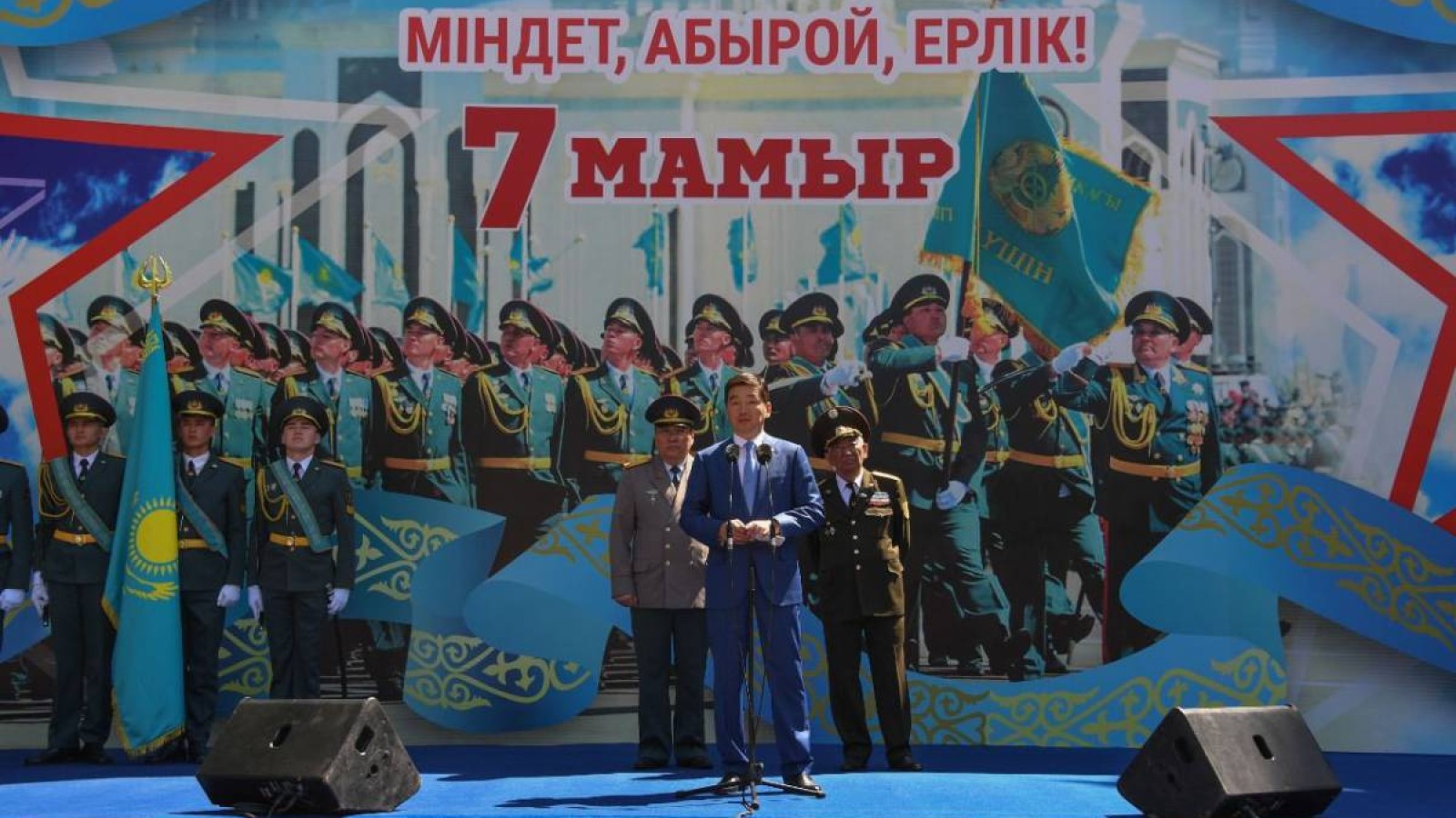 Соғыс ардагерлеріне берілетін көмек 2 есеге көтерілді — Байбек.