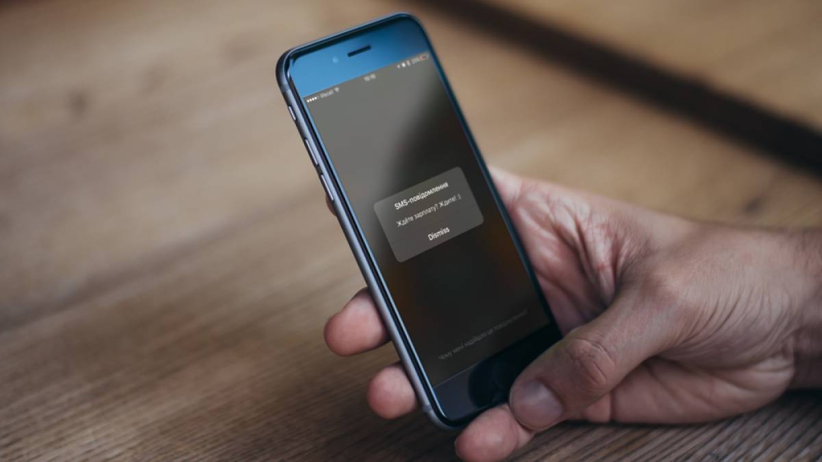 Алаяқтар Ұлттық қордың атынан өтемақы туралы жалған ақпарат таратып жатыр.