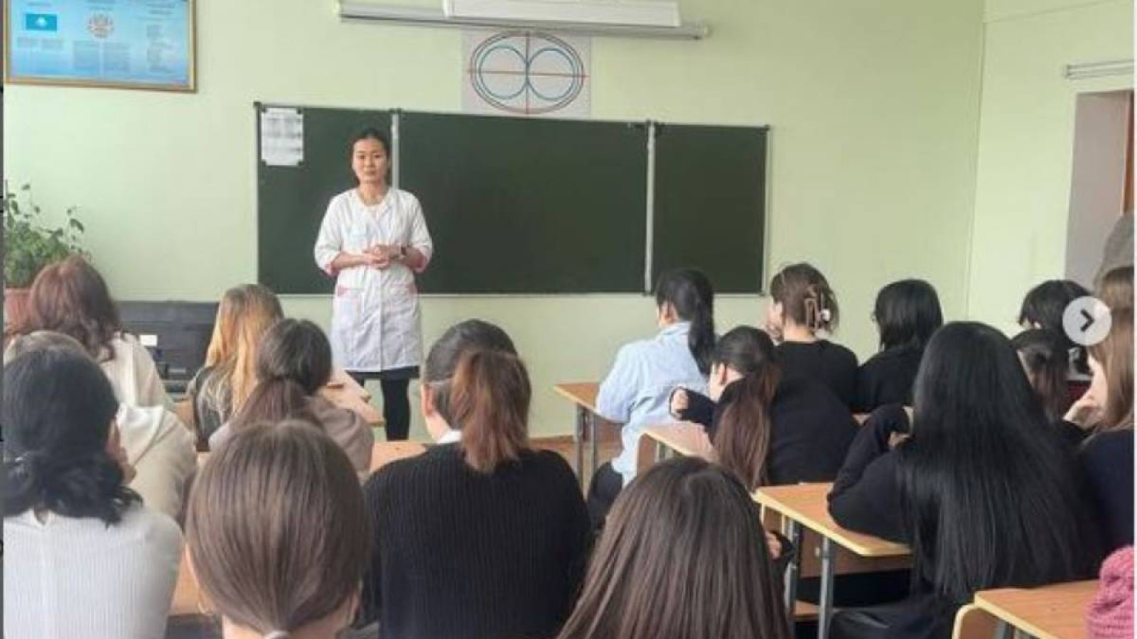 Алматы университетінде қыздардың пәктігіне қатысты дерек тарап кетті.