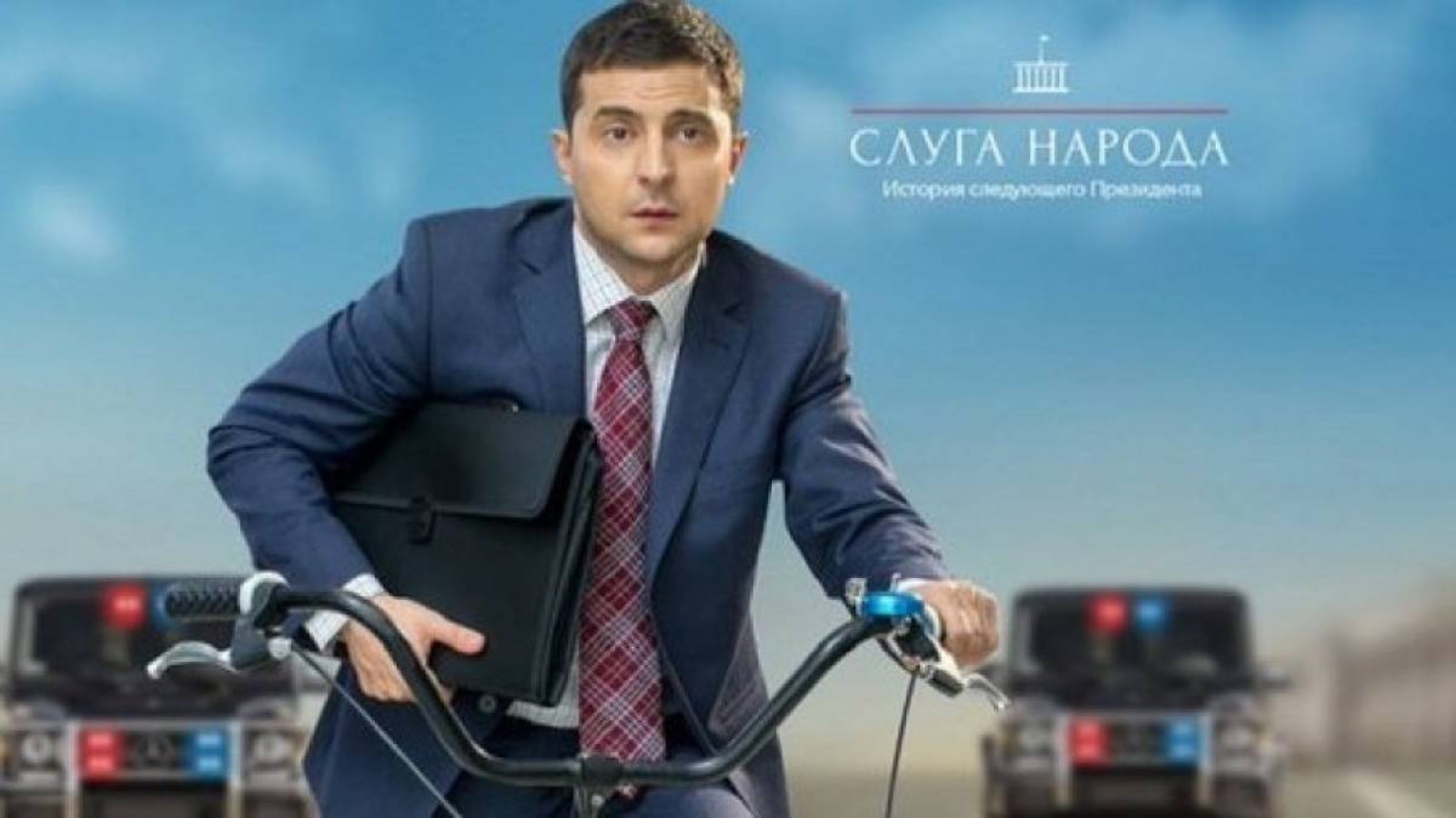 Украинадағы президенттік сайлау алдындағы сауалнамаларда шоумен Зеленский көш бастады.