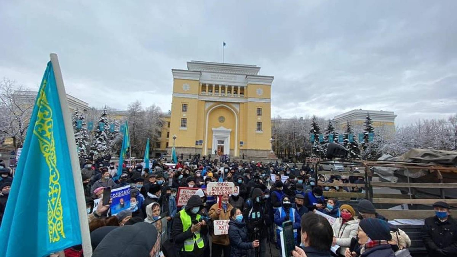 Алматыда өткен митинг: Билікке қойған 7 талап.