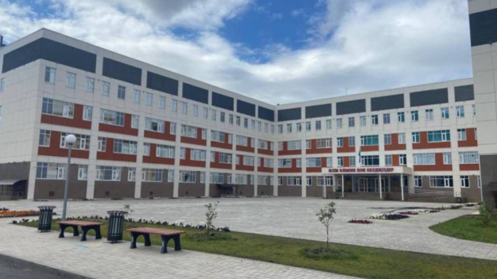 Елорда мектептеріне танымал тұлғалардың есімі берілді.