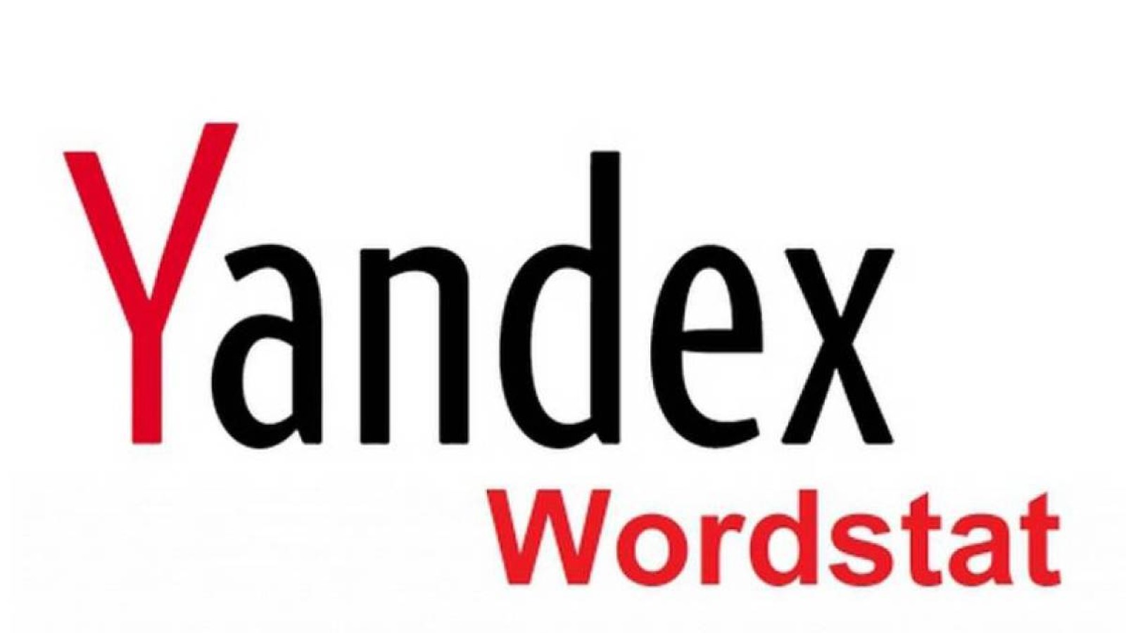 Яндекс Вордстат іздеу сервисін жарты миллионнан артық қазақстандық меңгерді.