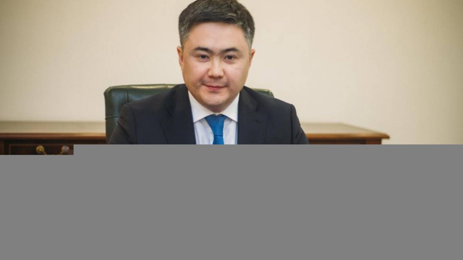 Тимур Сүлейменов Ұлттық банк төрағасының орынбасары болып тағайындалды.