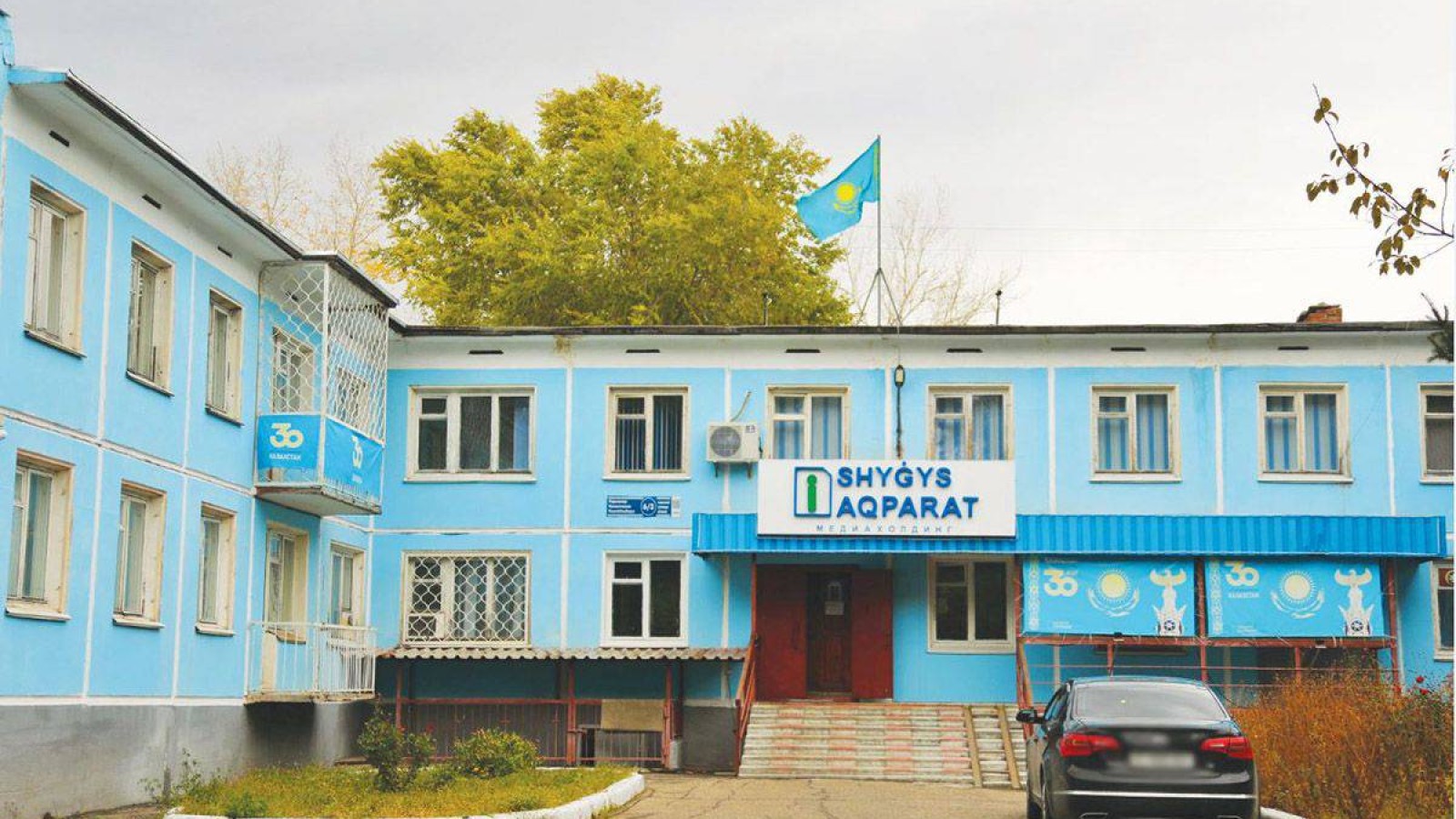 «Шығыс-ақпарат» директорының газет шығармай отырғаны — мемлекетке қарсы диверсия.