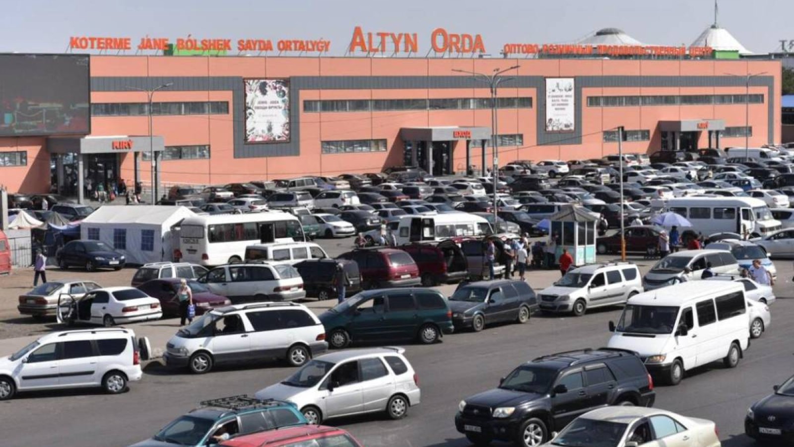 «Алтын Орда» базарын цифрландыру  ісі жүріп жатыр.