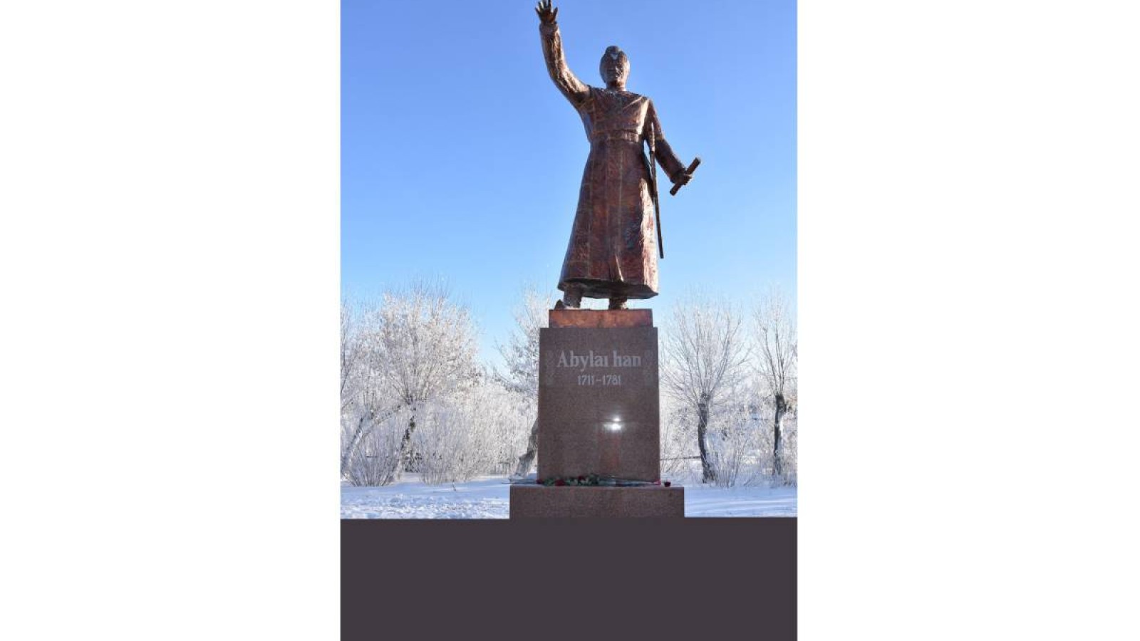 Ақмола облысында Абылай ханға ескертіш қойылды.