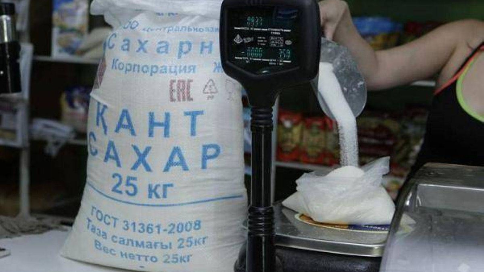 Егістікті екі есе ұлғайтса да, ел сұранысын қамтамасыз ете алмай отыр.