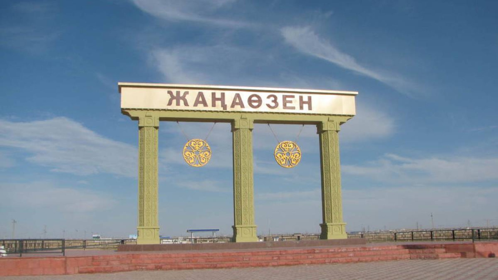 Жаңаөзендегі арнайы жұмыс тобы жүргізіп жатқан тексеріс жалғасуда.