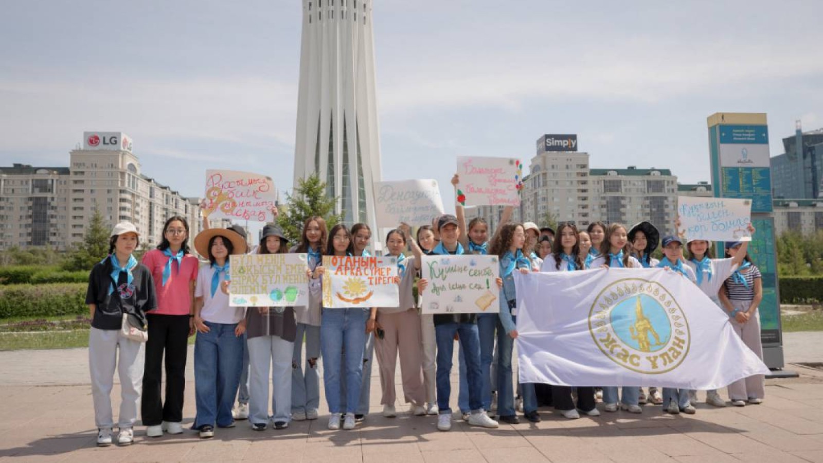 Елімізде тағы екі мереке күні белгіленді.