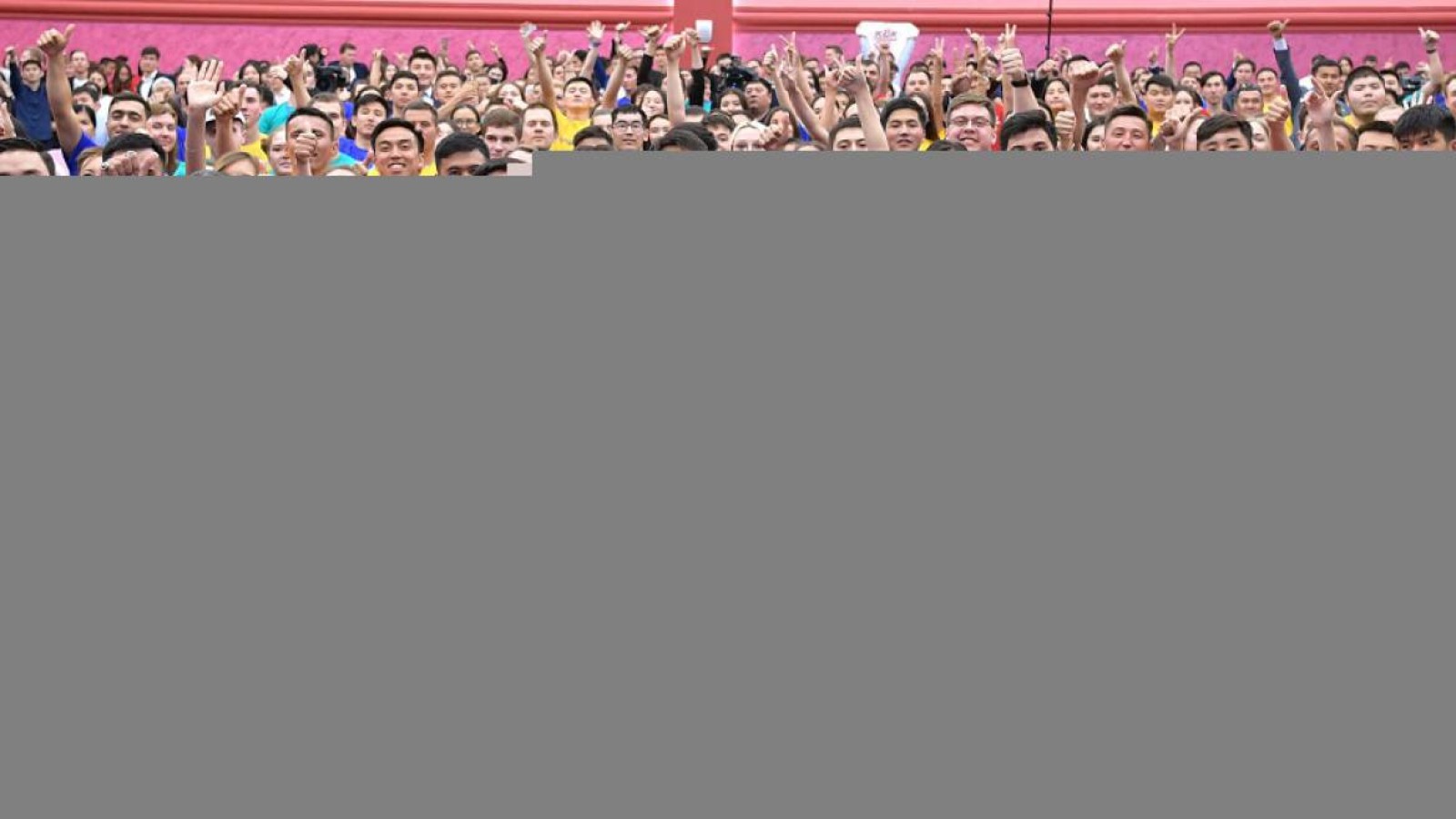 Еріктілердің халықаралық форумы өтеді.