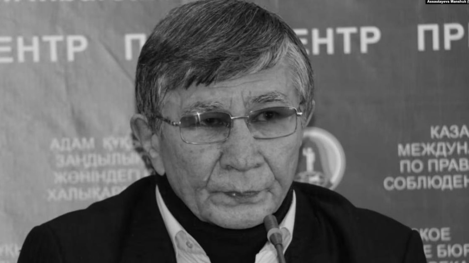 Оппозиция қайраткері Жасарал Қуанышәлин қайтыс болды.