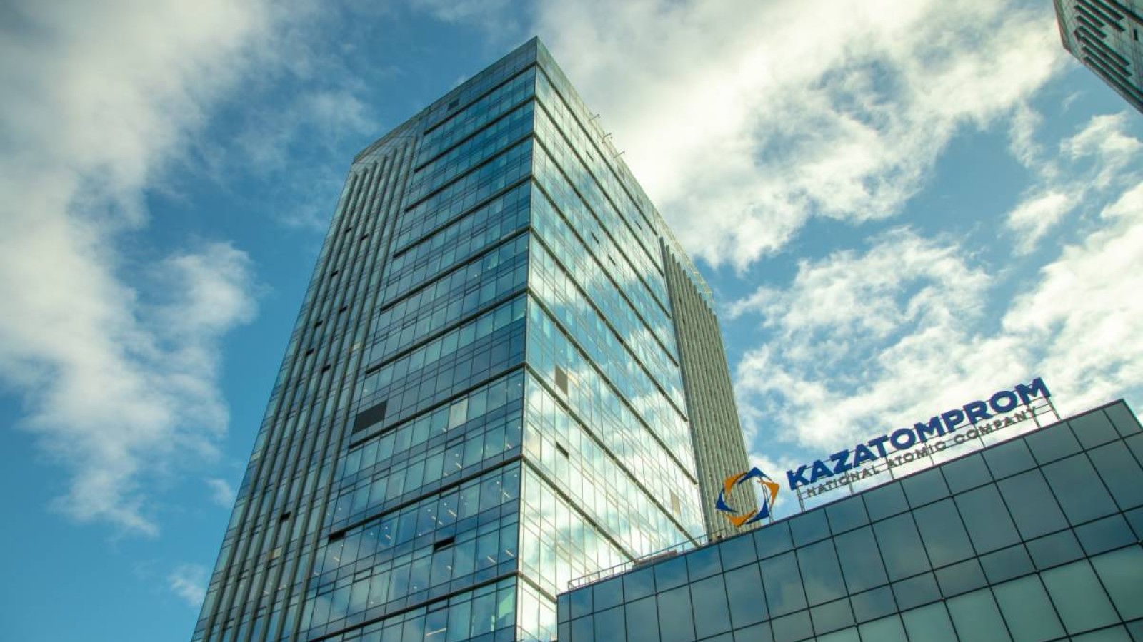 Қазақстан уран кенішінің бір бөлігін Ресейге сатып жіберген.