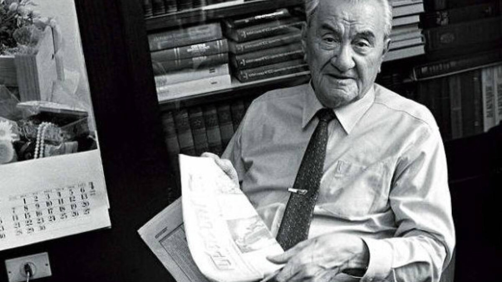 Ғасыр данасы.