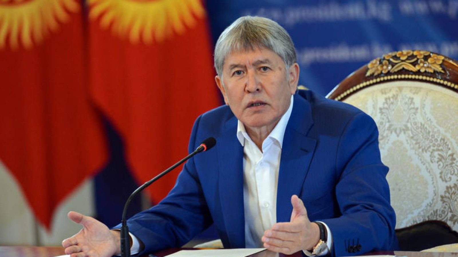 Атамбаев бүгін есеп береді.