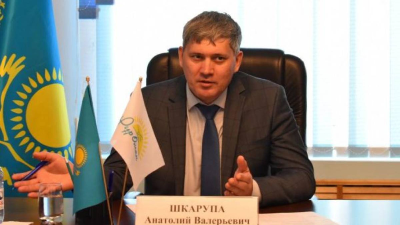 Тағы да энергетика вице-министрі тұтқындалды.