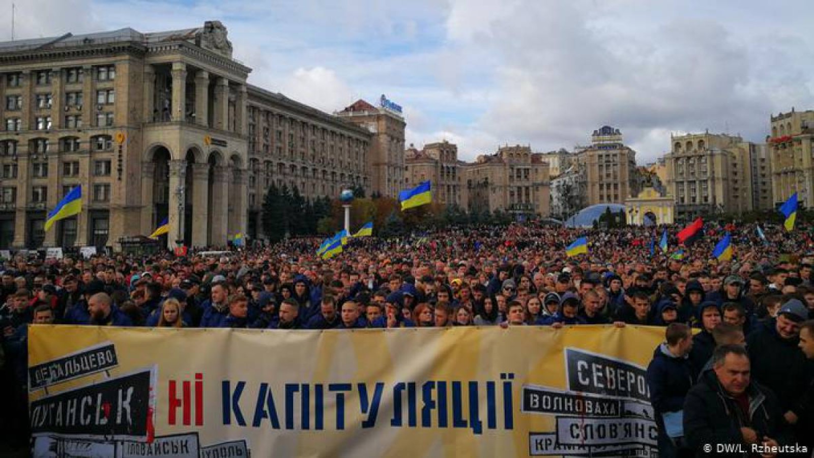 Украинада он мыңға жуық адам митингіге шықты.