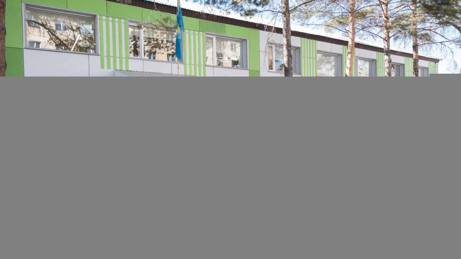 «Самұрық-Қазына» биыл 1,2 млрд теңгеге 8 аутизм орталығын ашады.