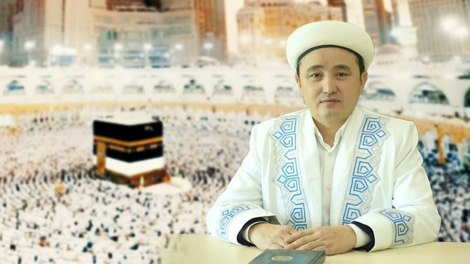 Мүфтият Жанат Бақыттың айтқанына қатысты мәлімдеме жасады.