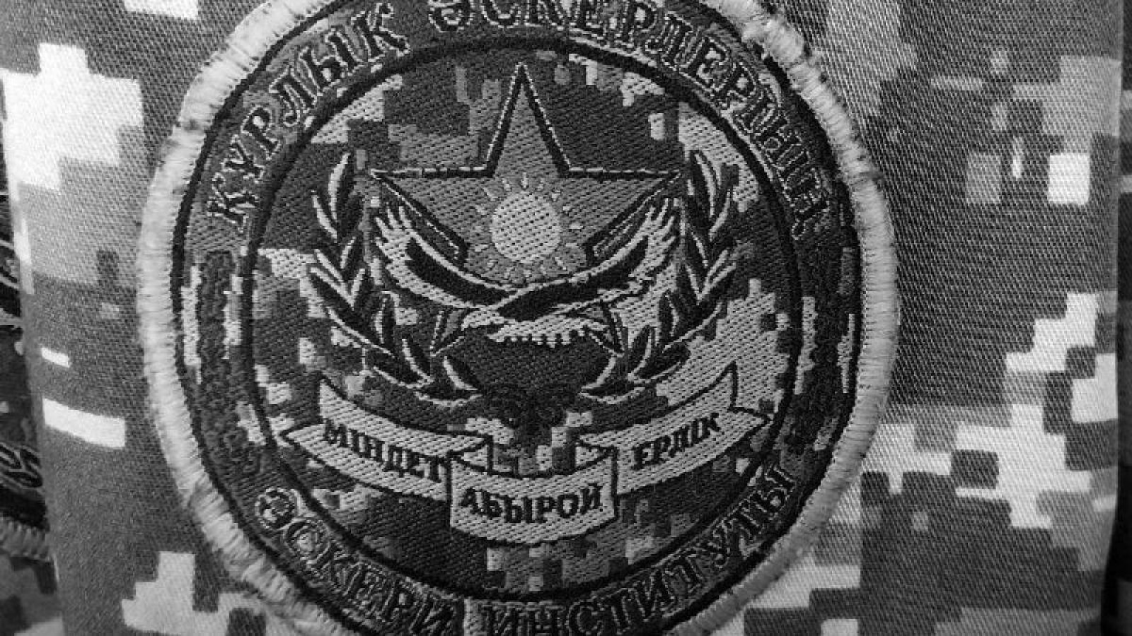 Әскери институттың курсанты поста өлі күйінде табылды.