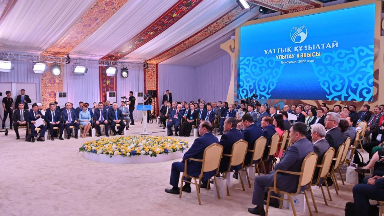 ҰЛТТЫҚ ҚҰРЫЛТАЙ: АШЫҚ ДИАЛОГ АЛАҢЫНА АЙНАЛДЫ.