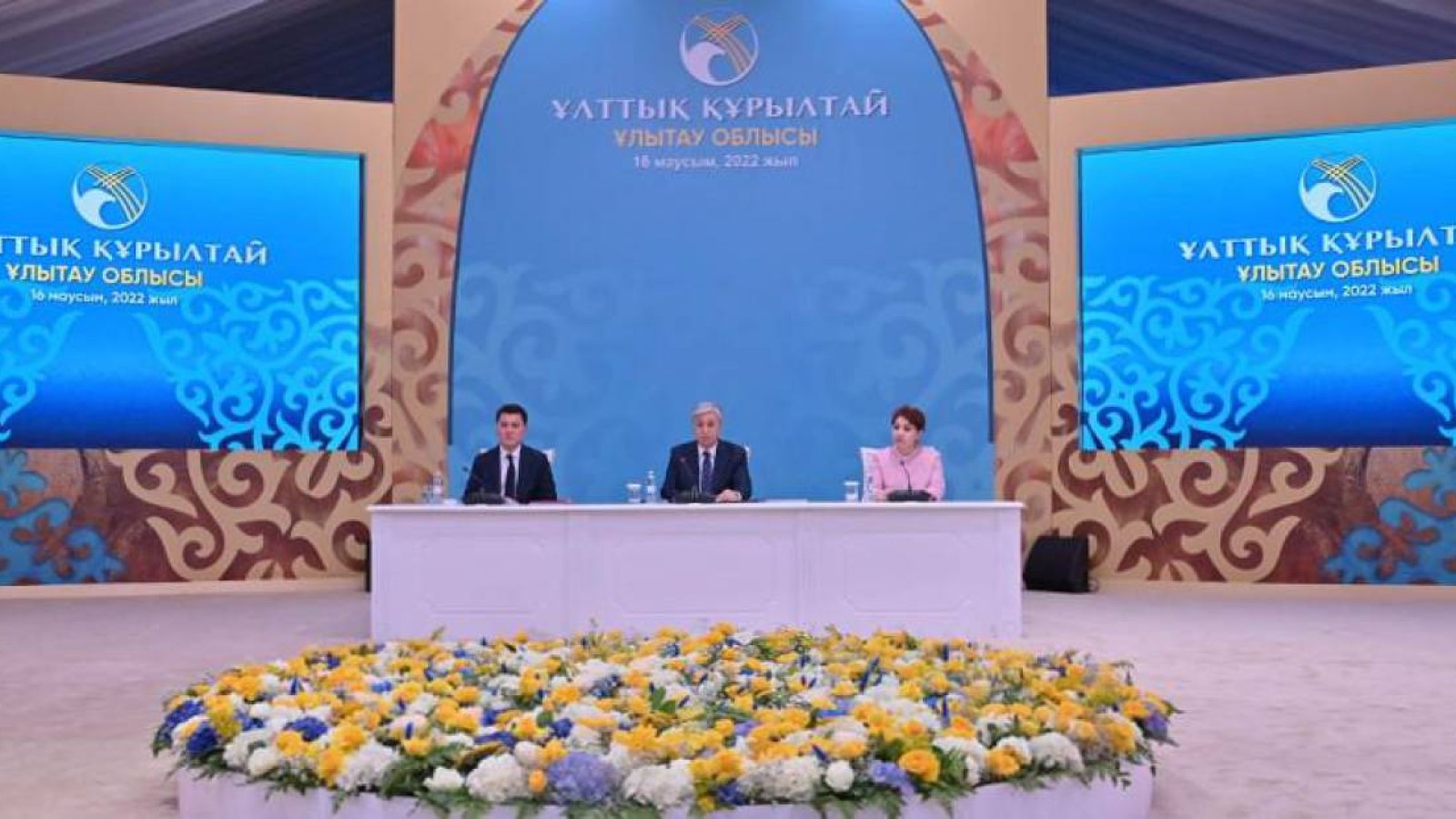 Ашық диалог – алға бастайтын қадам.