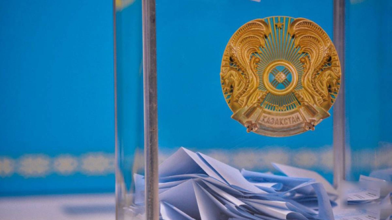 Сайлау: ОСК 12 миллиард теңге сұрап отыр.