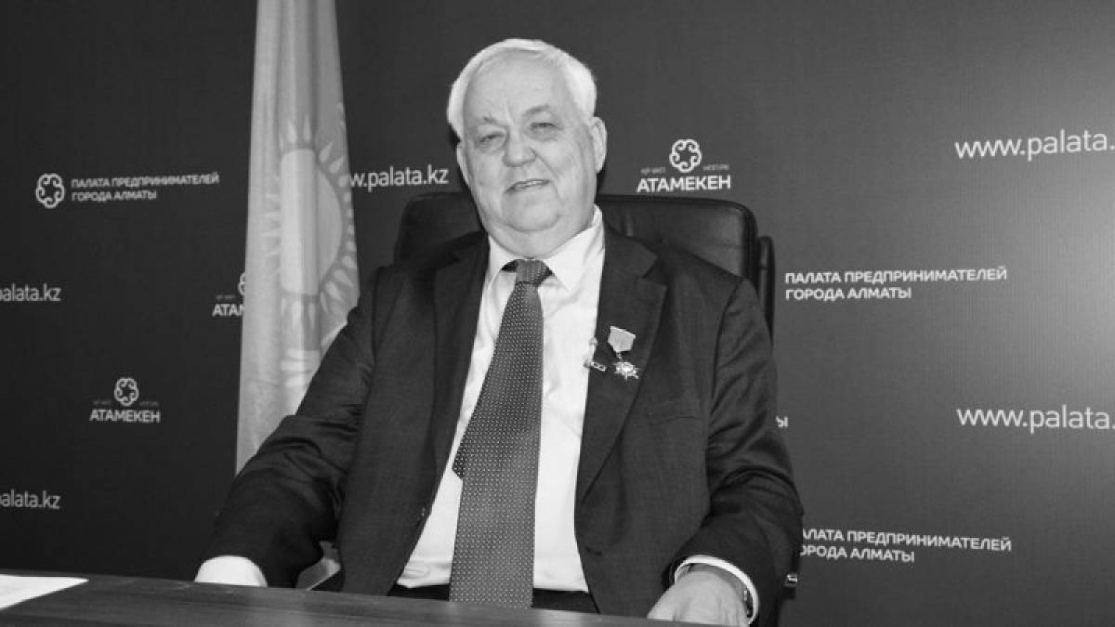 Қазақстанның бірінші премьер-министрі Сергей Терещенко дүниеден өтті.