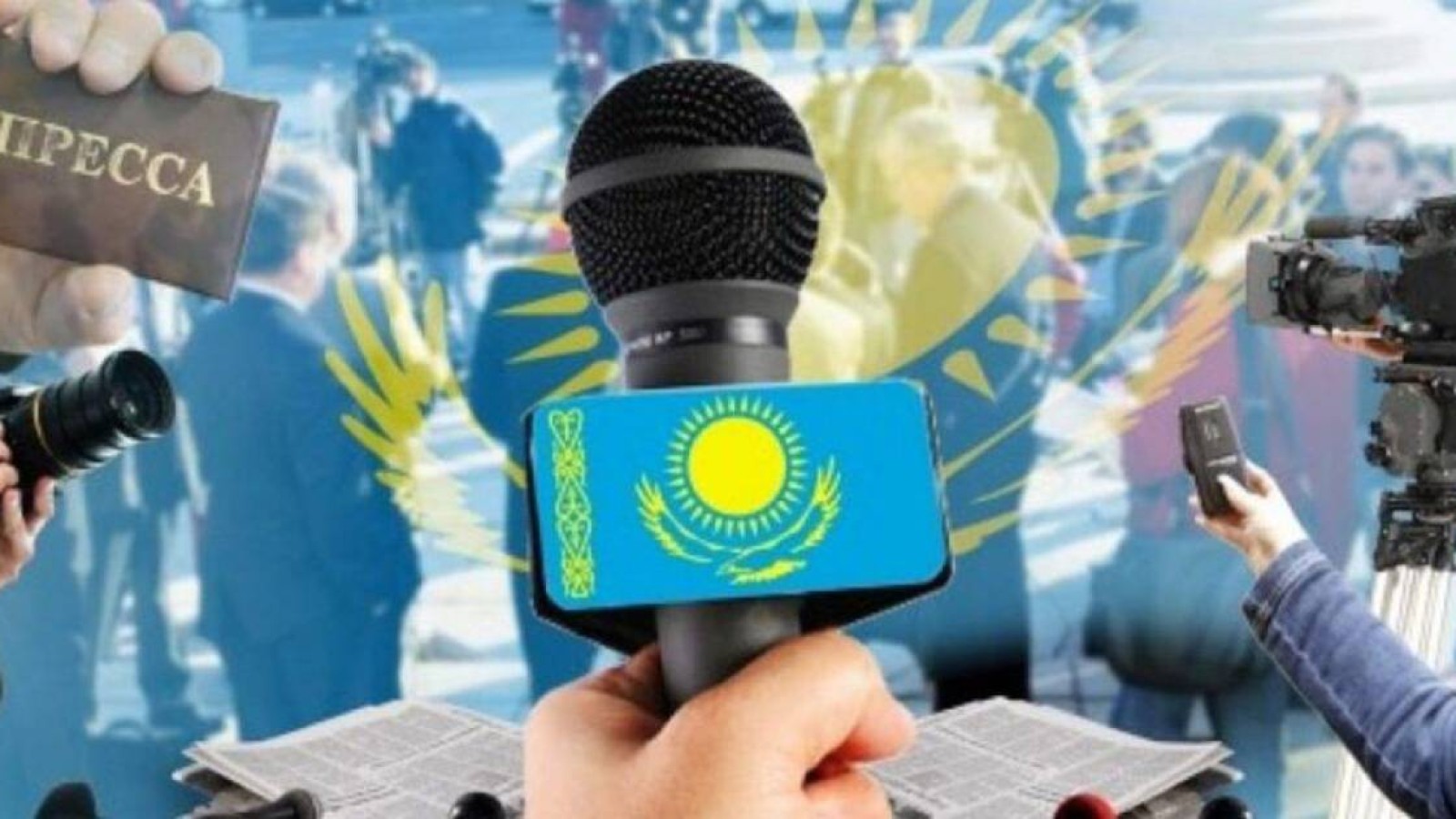 Журналист мәртебесі заңмен бекітілмек.