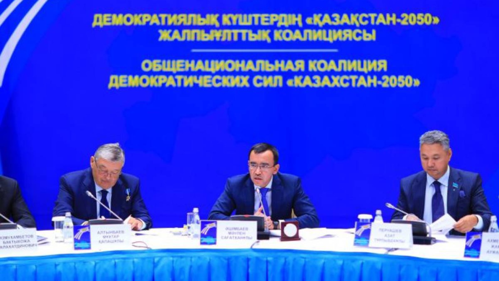 Қазақстандағы демократиялық күштер Астананың Нұр-Сұлтан аталуын қолдайды.