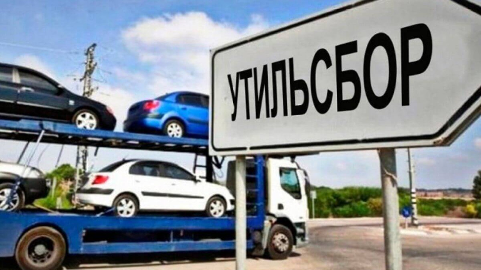 РОП операторы сияқты құйтырқы әрекеттерге жол бермеуіміз керек – Бәсекелестікті қорғау агенттігі.