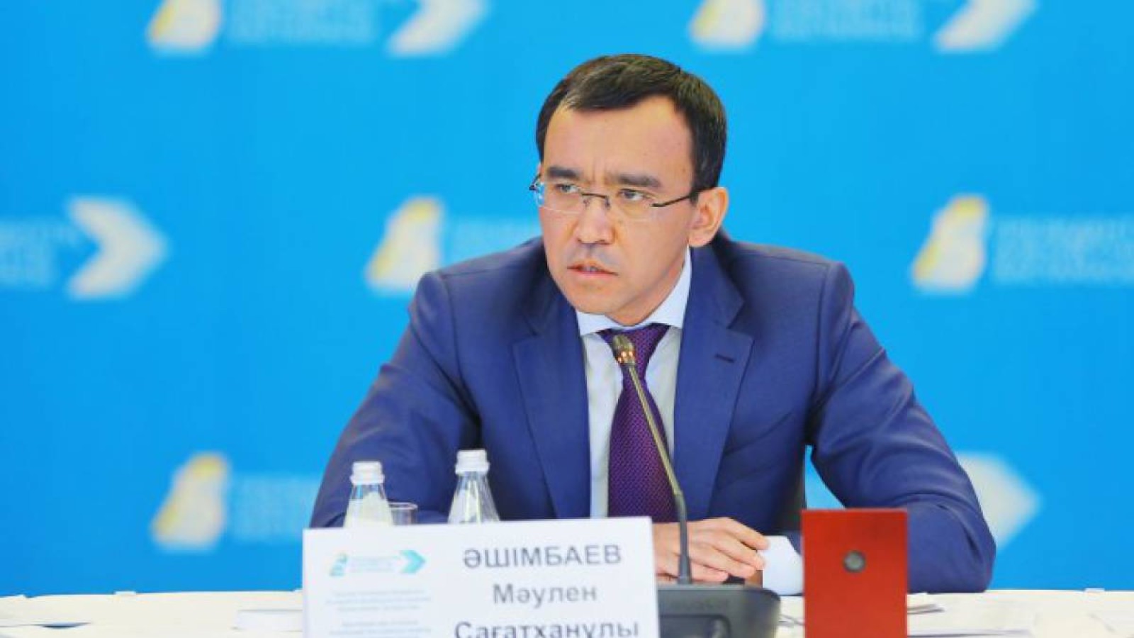 «Нұр Отан» халыққа көмектесетін болды.
