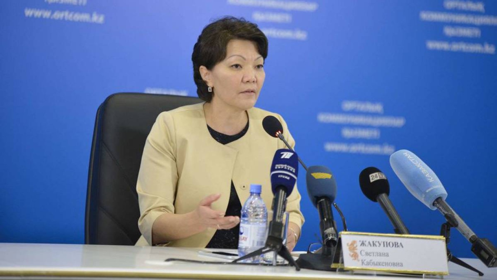 Қаңтар оқиғасы: Ұсталғандарды азаптаған үш полицей сотталды.