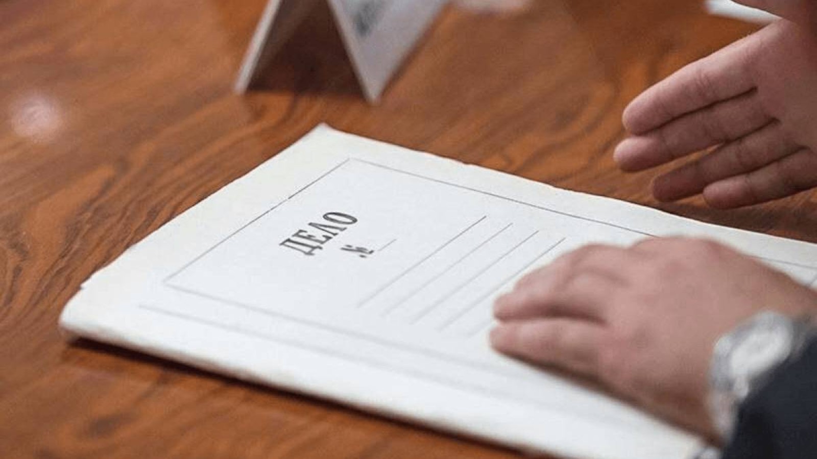 ҚТЖ-ның Ақтөбедегі филиал басшыларының біріне қатысты қылмыстық іс қозғалды.