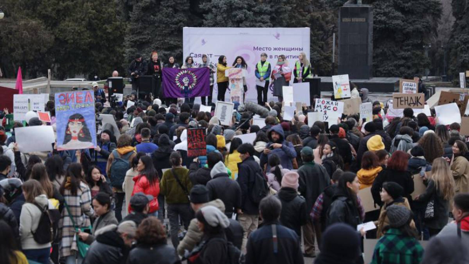 Қазақстанда митинг пен шеру ұйымдастыру жеңілдейді.