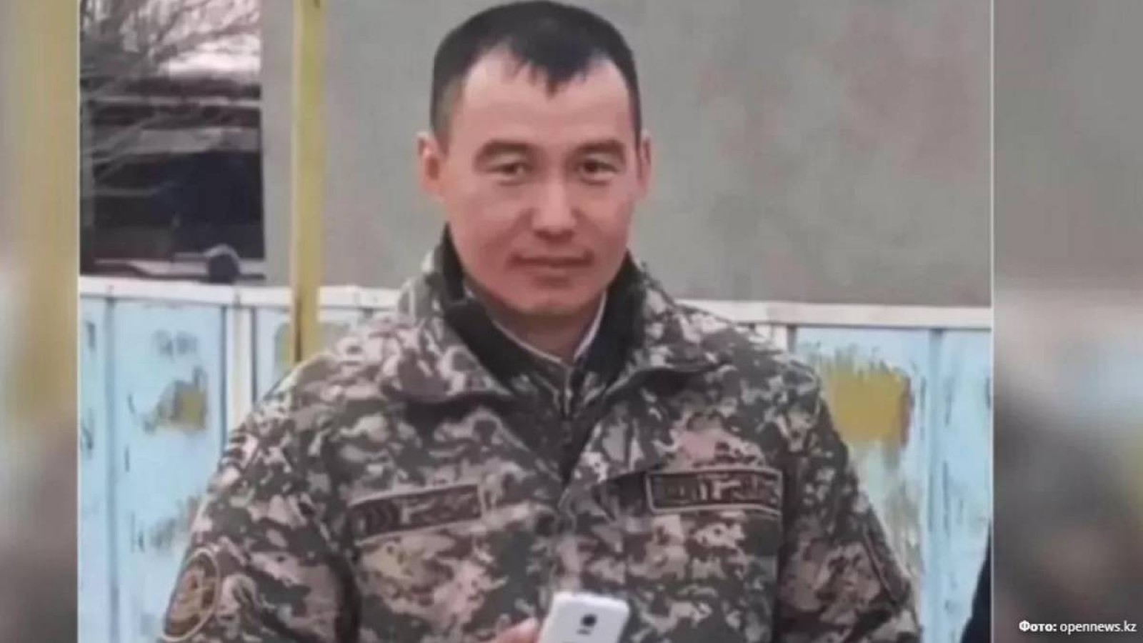 Жамбылдағы жарылыста із-түзсіз жоғалып кеткен өрт сөндірушінің сүйегі табылды.