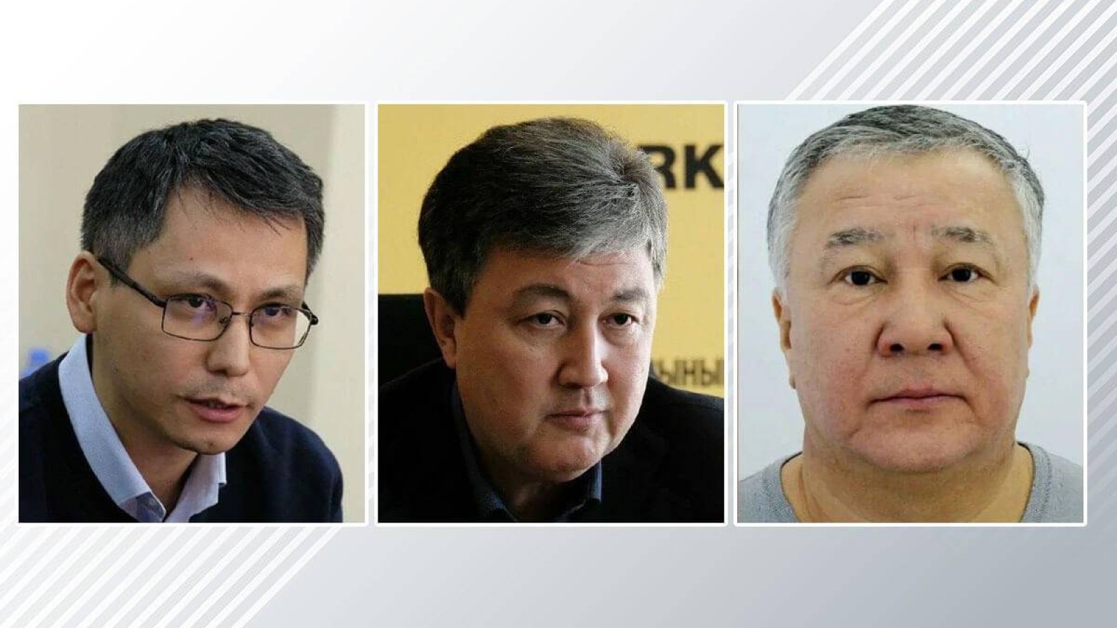 Алматыда ақша жымқырды деп айыпталған компания басшыларына қатысты тергеу аяқталды.