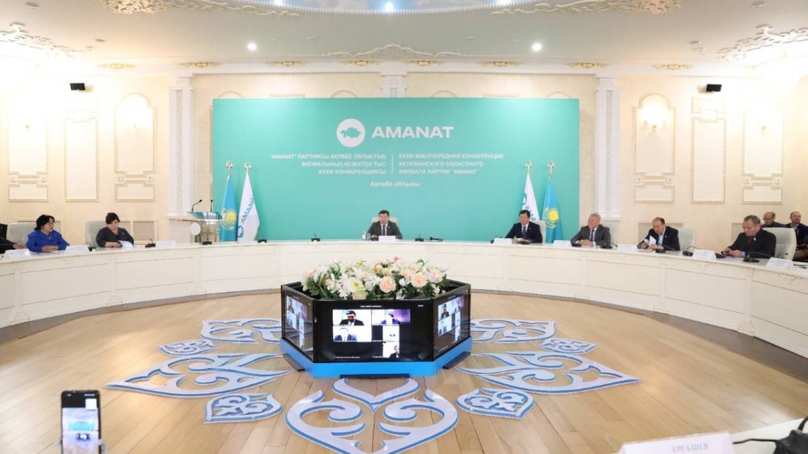 «AMANAT»-тың кезектен тыс Съезіне 700 делегат сайланды.