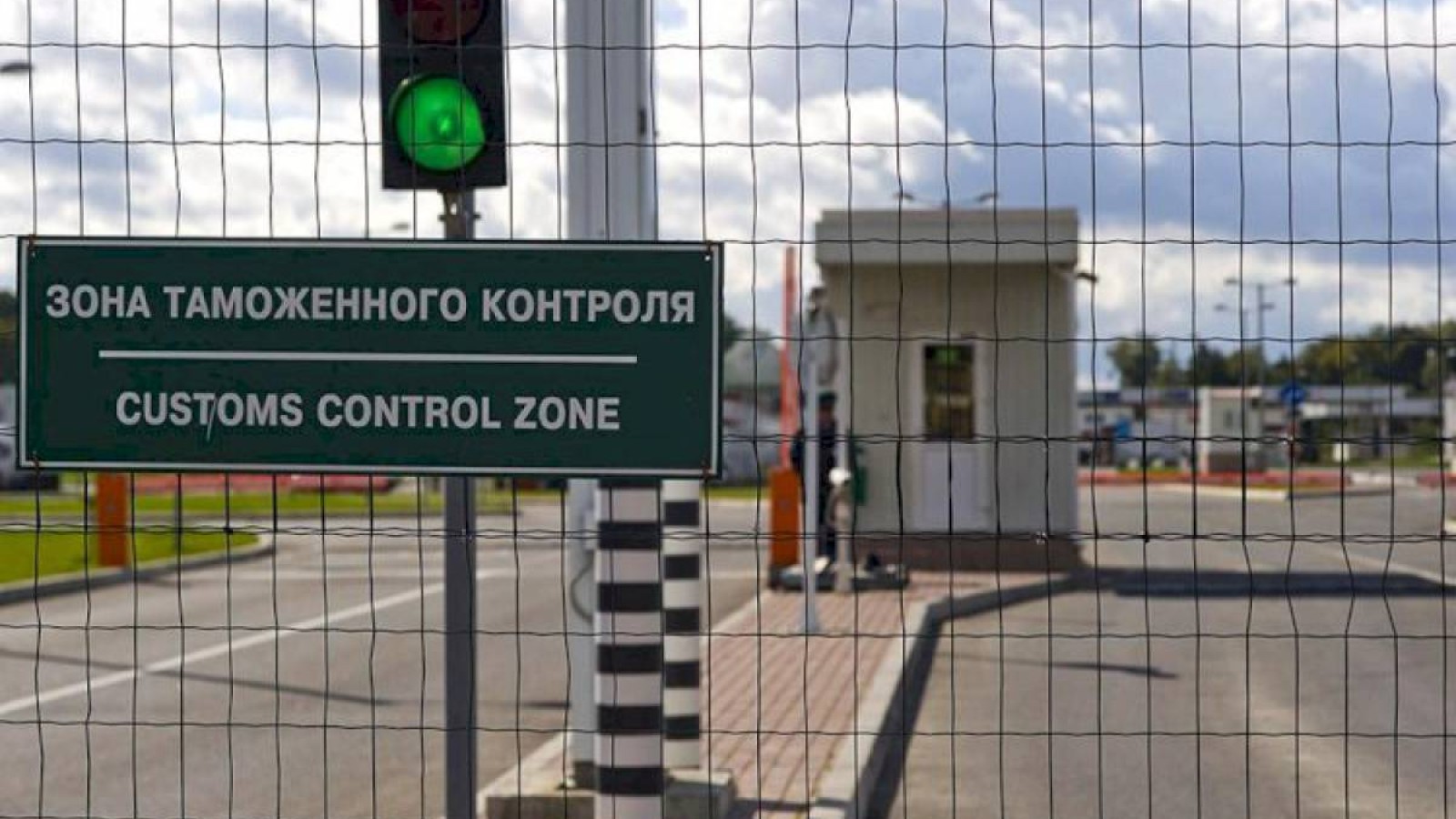 Қазақстан–Ресей шекарасында жасыл дәліз ашылады.