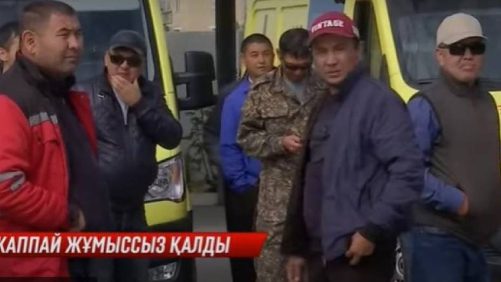 Жалақы көтеруді талап еткен фельдшерлер жұмыссыз қалды.