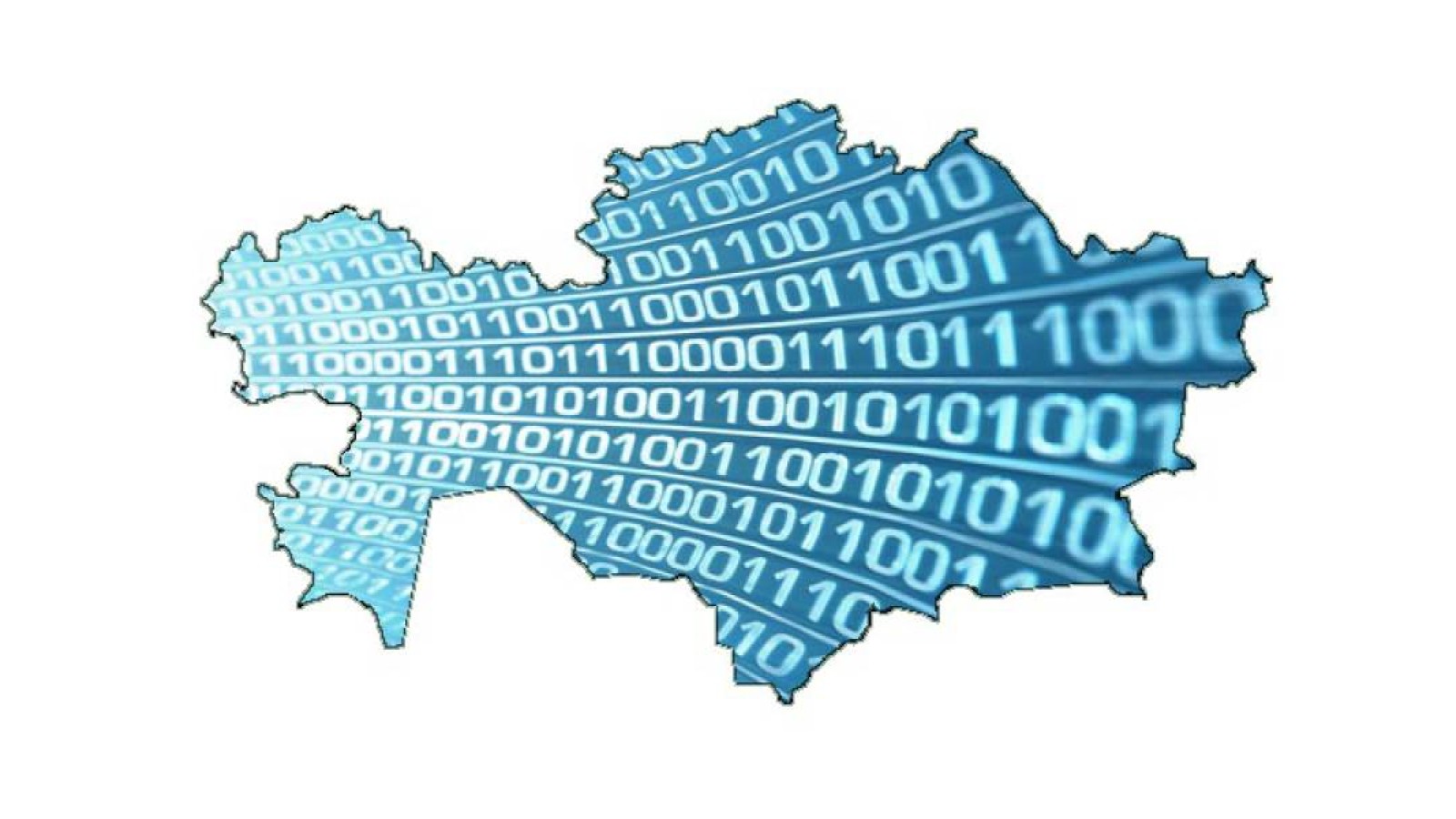 Цифрландырудың шексіз мүмкіндіктері.