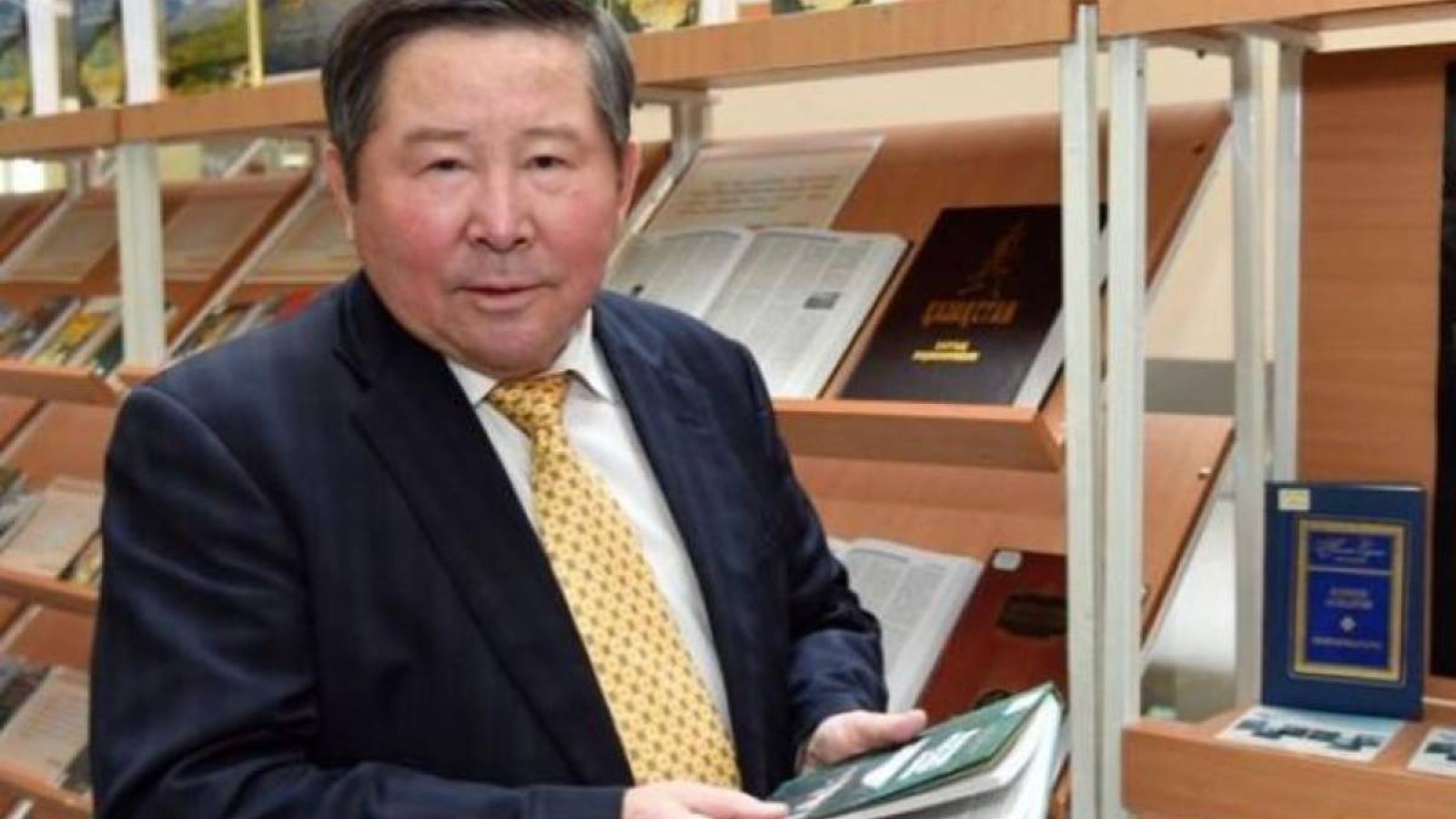 Ел игілігіне арналған игі қадам.