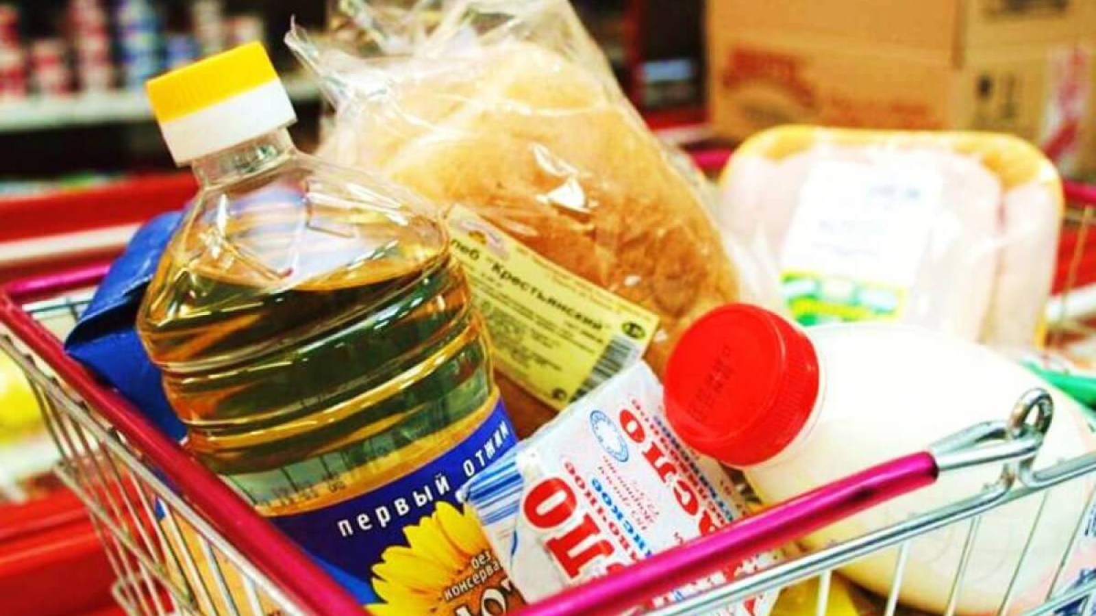 Әлеуметтік маңызы бар азық-түлік тауарлары бір жылда 18%-ға қымбаттаған.