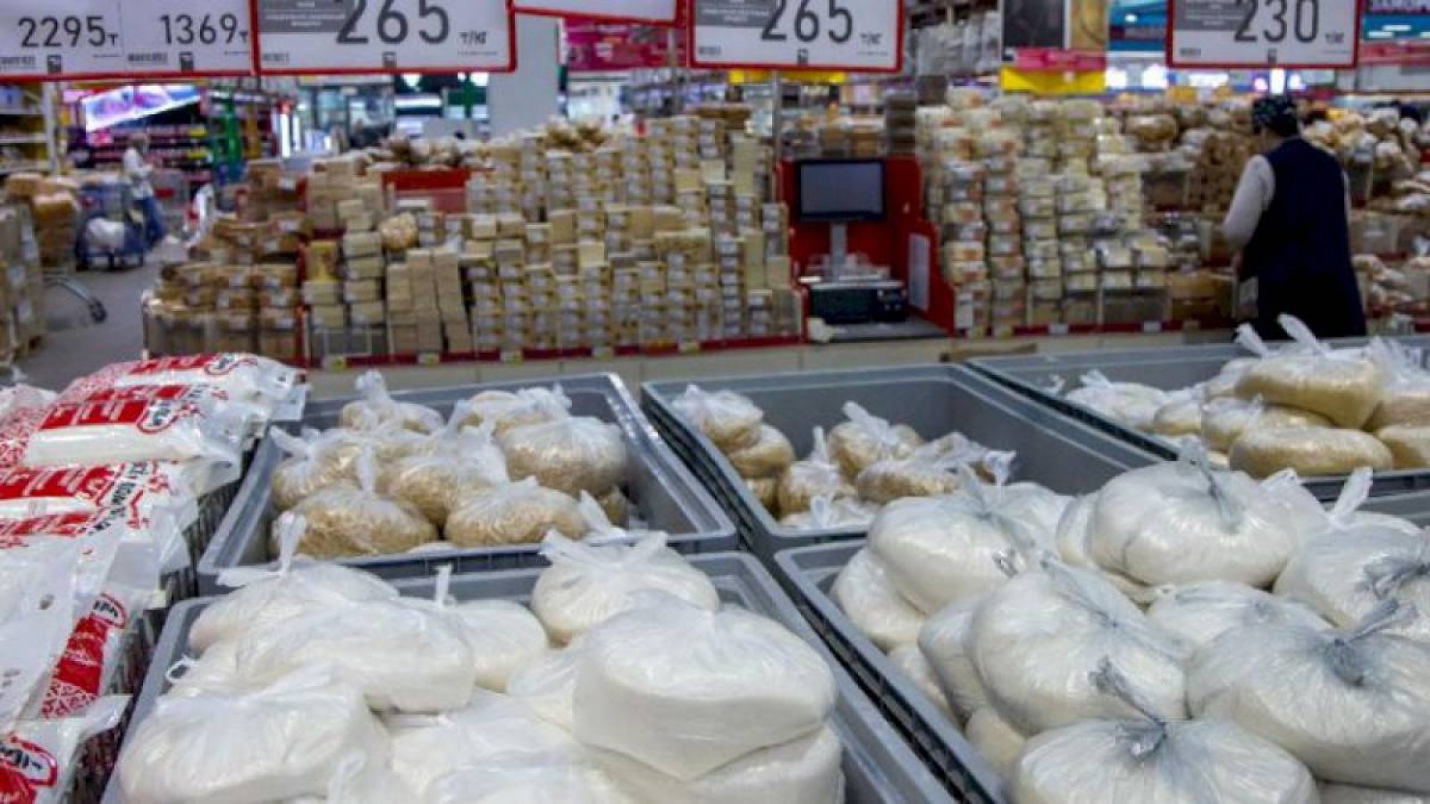 Қант бағасы 86,6%-ға қымбаттаған.