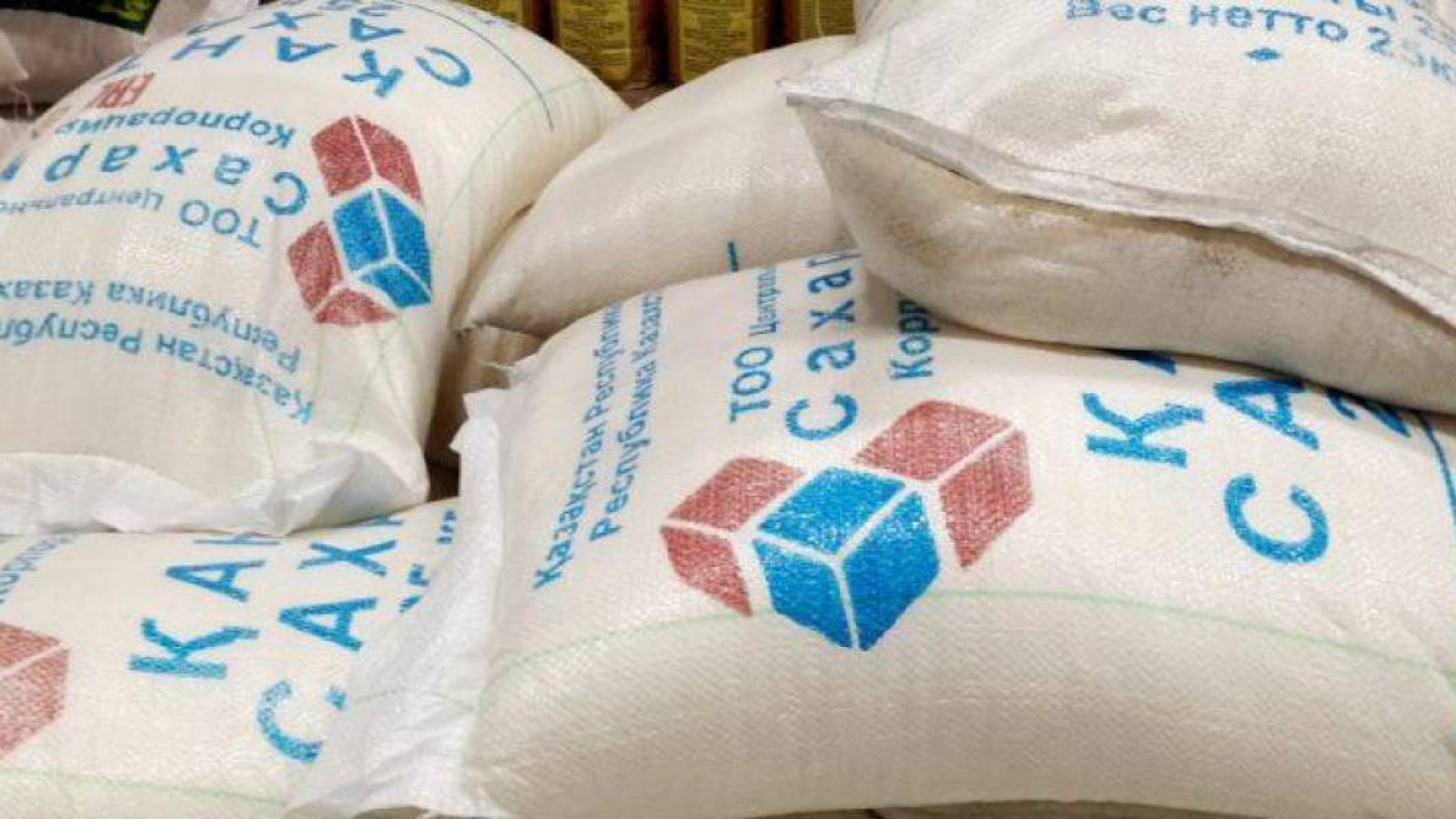 Параны қантпен берген.