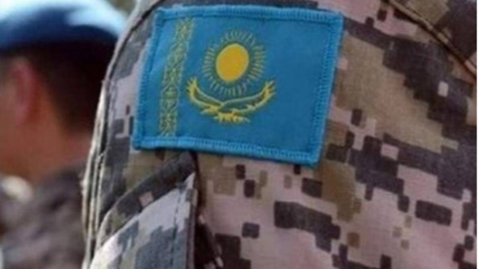 Тағы бір сарбаз борышын өтеу барысында қаза тапты.