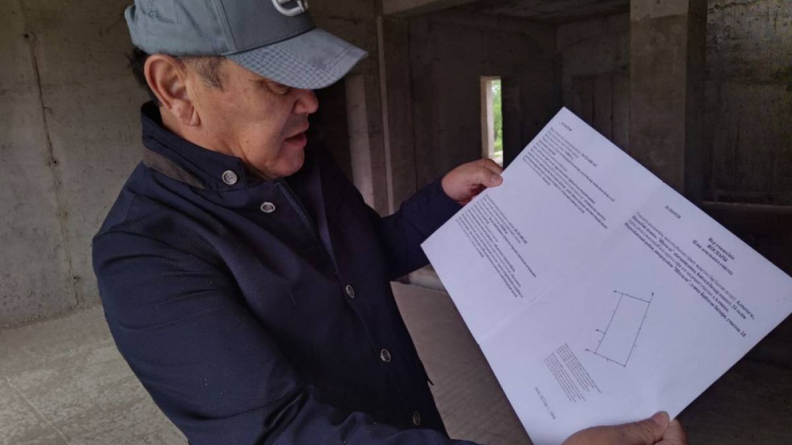 «Рейдерлік тартып алу қайта келіп жатқан сияқты».